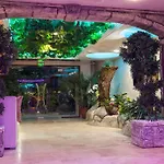 Harmony Jungle - Family Friendly Complex Апартхотел Слънчев бряг